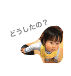 ゆうごだよ。（個別スタンプ：11）
