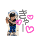 ゆうごだよ。（個別スタンプ：14）