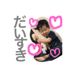 ゆうごだよ。（個別スタンプ：15）