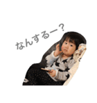 ゆうごだよ。（個別スタンプ：23）