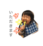 ゆうごだよ。（個別スタンプ：24）