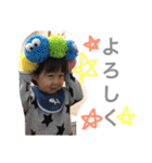 ゆうごだよ。（個別スタンプ：25）