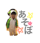 ゆうごだよ。（個別スタンプ：29）