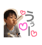 ゆうごだよ。（個別スタンプ：32）