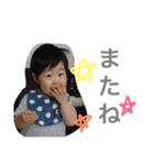 ゆうごだよ。（個別スタンプ：35）