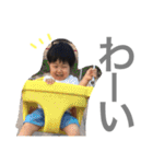 ゆうごだよ。（個別スタンプ：39）