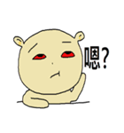 gaigai man（個別スタンプ：1）
