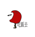 gaigai man（個別スタンプ：2）