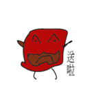 gaigai man（個別スタンプ：14）