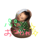 たく、part1（個別スタンプ：10）