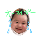 たく、part1（個別スタンプ：12）