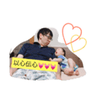 たく、part1（個別スタンプ：15）