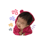 YANG-YANG my first cute stickers (9M)（個別スタンプ：3）