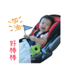 YANG-YANG my first cute stickers (9M)（個別スタンプ：4）