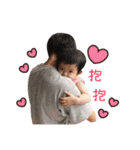 YANG-YANG my first cute stickers (9M)（個別スタンプ：5）