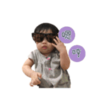 YANG-YANG my first cute stickers (9M)（個別スタンプ：10）