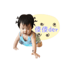 YANG-YANG my first cute stickers (9M)（個別スタンプ：12）