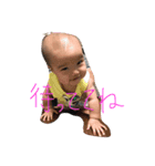 らぶるい（個別スタンプ：1）