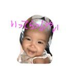 らぶるい（個別スタンプ：8）