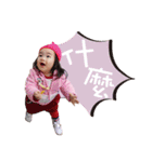 Mimi's Happy Life（個別スタンプ：2）