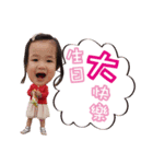 Mimi's Happy Life（個別スタンプ：4）