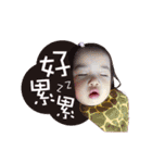Mimi's Happy Life（個別スタンプ：6）