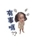 Mimi's Happy Life（個別スタンプ：8）