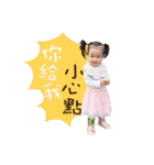 Mimi's Happy Life（個別スタンプ：10）