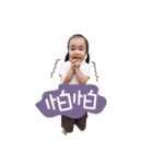 Mimi's Happy Life（個別スタンプ：11）