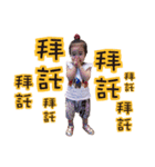 Mimi's Happy Life（個別スタンプ：14）