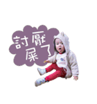 Mimi's Happy Life（個別スタンプ：15）