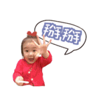 Mimi's Happy Life（個別スタンプ：16）