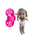 Mimi's Happy Life（個別スタンプ：18）