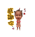 Mimi's Happy Life（個別スタンプ：19）