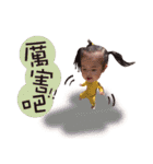 Mimi's Happy Life（個別スタンプ：21）