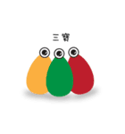 No mouth monster - Epidemic term（個別スタンプ：22）