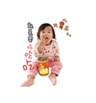 Daughter daily life（個別スタンプ：4）