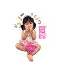 Daughter daily life（個別スタンプ：7）