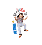 Daughter daily life（個別スタンプ：10）