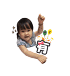Daughter daily life（個別スタンプ：12）