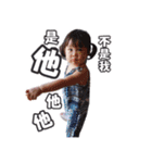 Daughter daily life（個別スタンプ：14）