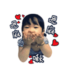 Daughter daily life（個別スタンプ：15）