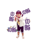 Daughter daily life（個別スタンプ：21）