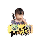 Daughter daily life（個別スタンプ：25）