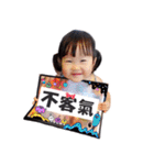 Daughter daily life（個別スタンプ：26）