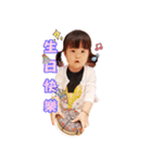 Daughter daily life（個別スタンプ：27）
