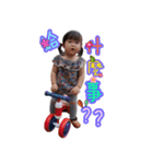 Daughter daily life（個別スタンプ：29）