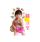 Daughter daily life（個別スタンプ：31）