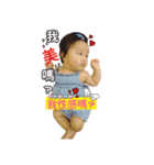 Daughter daily life（個別スタンプ：35）