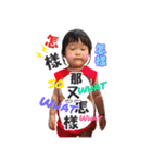 Daughter daily life（個別スタンプ：36）